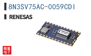 8N3SV75AC-0059CDI