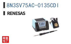 8N3SV75AC-0135CDI