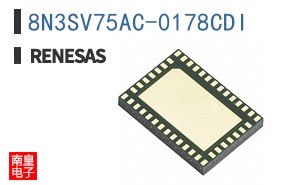 8N3SV75AC-0178CDI