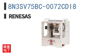 8N3SV75BC-0072CDI8
