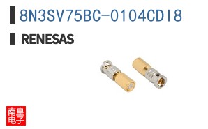 8N3SV75BC-0104CDI8