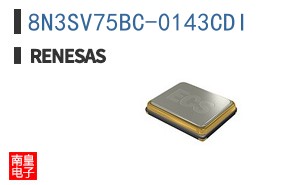 8N3SV75BC-0143CDI
