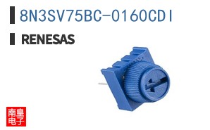 8N3SV75BC-0160CDI
