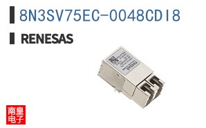 8N3SV75EC-0048CDI8