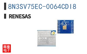 8N3SV75EC-0064CDI8