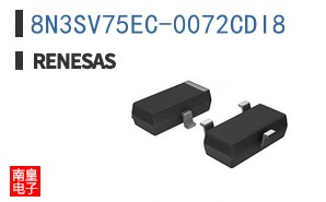 8N3SV75EC-0072CDI8