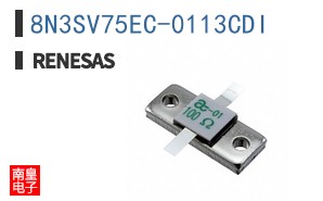 8N3SV75EC-0113CDI