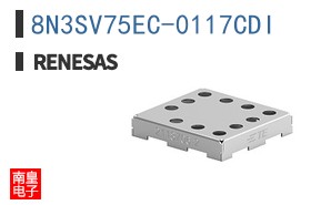 8N3SV75EC-0117CDI