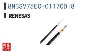 8N3SV75EC-0117CDI8
