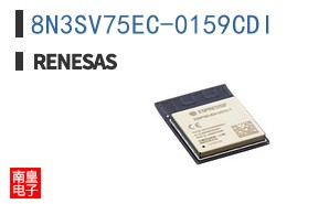 8N3SV75EC-0159CDI