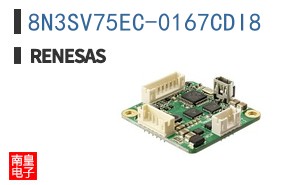 8N3SV75EC-0167CDI8