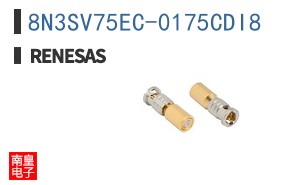 8N3SV75EC-0175CDI8