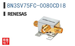 8N3SV75FC-0080CDI8