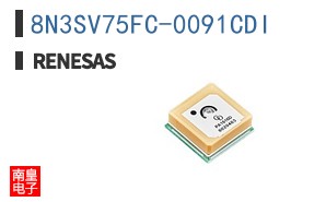 8N3SV75FC-0091CDI