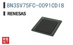 8N3SV75FC-0091CDI8