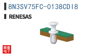 8N3SV75FC-0138CDI8