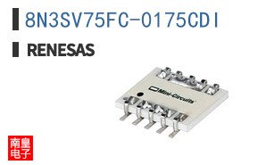 8N3SV75FC-0175CDI