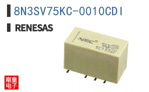 8N3SV75KC-0010CDI