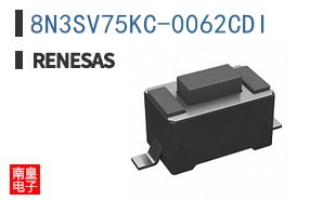 8N3SV75KC-0062CDI