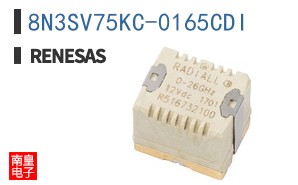 8N3SV75KC-0165CDI