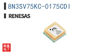 8N3SV75KC-0175CDI