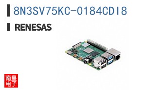 8N3SV75KC-0184CDI8