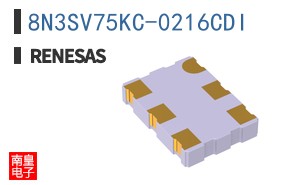 8N3SV75KC-0216CDI