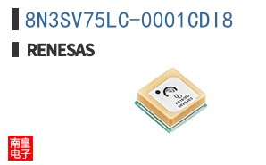 8N3SV75LC-0001CDI8