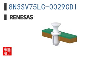 8N3SV75LC-0029CDI