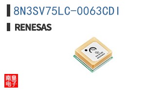 8N3SV75LC-0063CDI