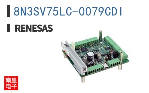 8N3SV75LC-0079CDI