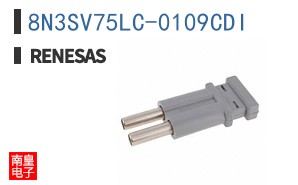 8N3SV75LC-0109CDI