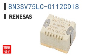 8N3SV75LC-0112CDI8