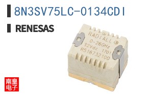 8N3SV75LC-0134CDI