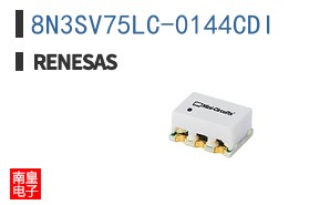 8N3SV75LC-0144CDI
