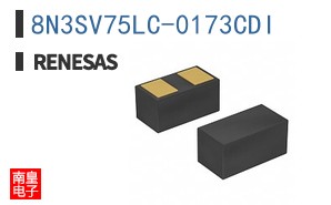 8N3SV75LC-0173CDI