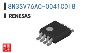 8N3SV76AC-0041CDI8