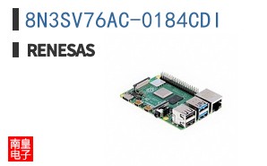 8N3SV76AC-0184CDI