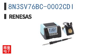 8N3SV76BC-0002CDI