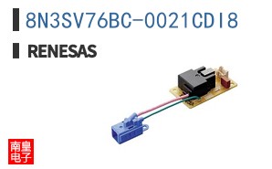 8N3SV76BC-0021CDI8