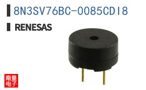8N3SV76BC-0085CDI8