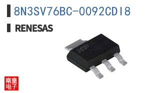 8N3SV76BC-0092CDI8