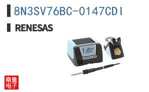 8N3SV76BC-0147CDI