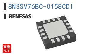 8N3SV76BC-0158CDI