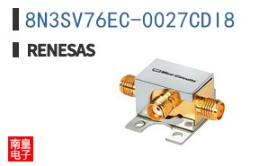 8N3SV76EC-0027CDI8