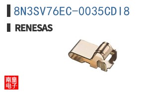 8N3SV76EC-0035CDI8