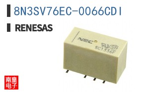 8N3SV76EC-0066CDI