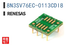 8N3SV76EC-0113CDI8