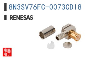 8N3SV76FC-0073CDI8