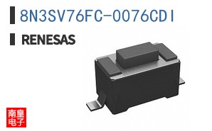 8N3SV76FC-0076CDI
